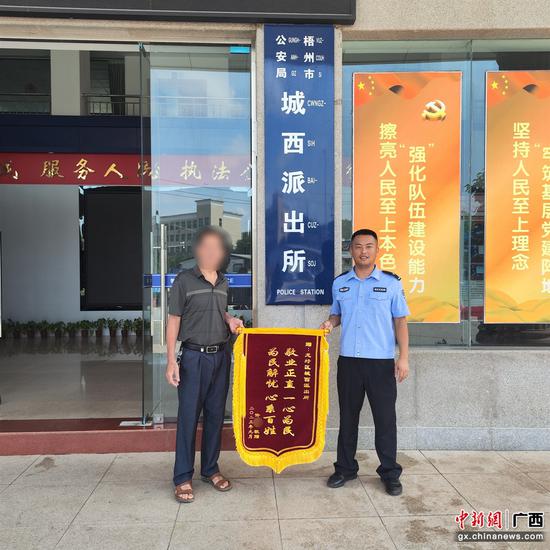 龙圩警方供图