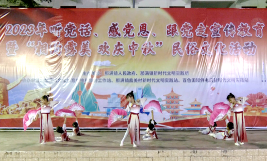 杨琇贵 摄 杨琇贵 摄
