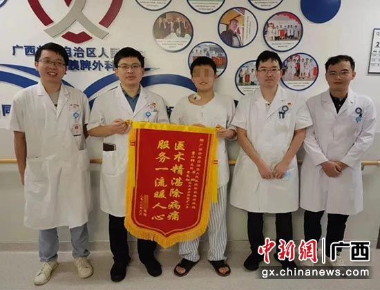 广西壮族自治区人民医院 供图