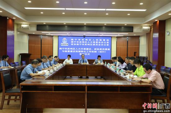人大代表建议和检察建议衔接转化工作机制(试行)签订仪式。