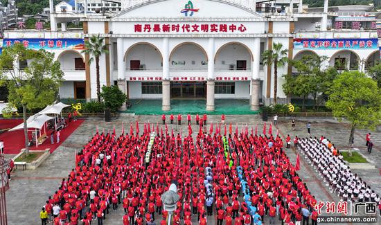 南丹县新时代文明实践中心新馆正式启用。南丹县委宣传部供图 南丹县新时代文明实践中心新馆正式启用。南丹县委宣传部供图