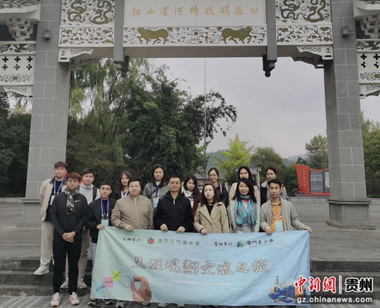 澳门江门青年会参观中国抗日纪念馆独山深河桥抗日文化园