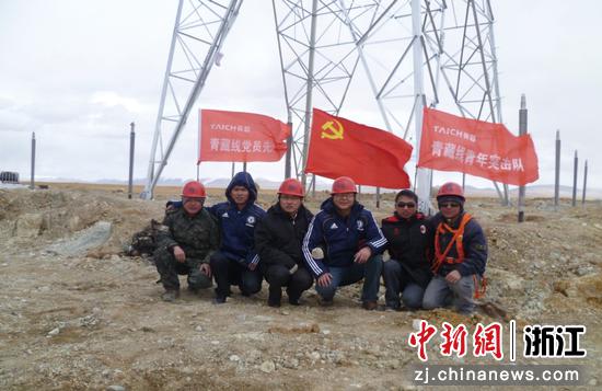 泰昌集团参建青藏电力联网工程。受访者 供图