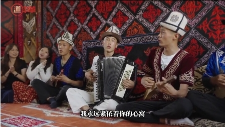 道中华丨《我和我的祖国》 库木孜奏响“心中的歌”