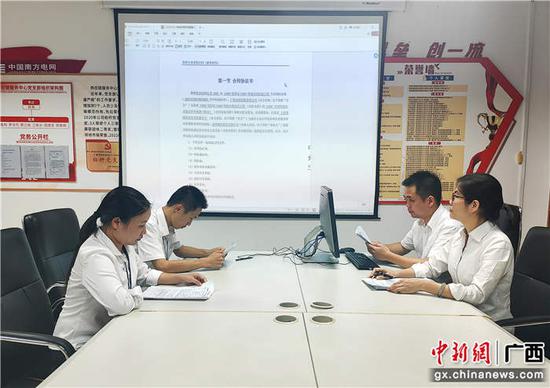 “清欠”工作协调会现场。 黄东梅 摄 “清欠”工作协调会现场。 黄东梅 摄