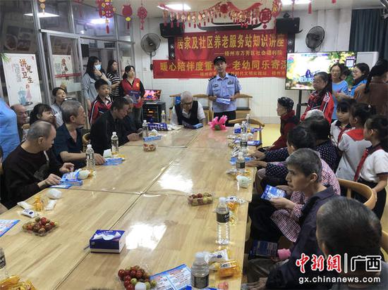 图为活动现场。廖敬生 黄柯嘉 摄影报道