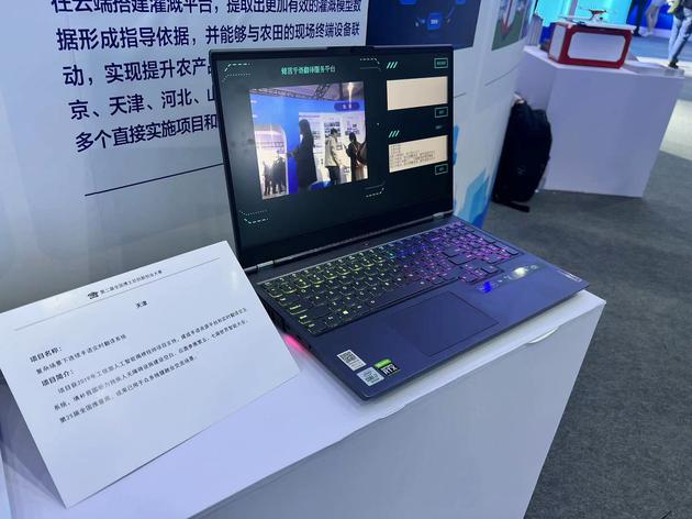 第二届全国博士后创新创业大赛总决赛开幕，图为成果展示区天津展区展示的手语实时翻译系统。中新网记者 王君妍 摄