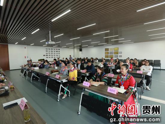 2023年贵州民族传统手工艺领军人才传承创新培训班暨融合发展交流活动在贵阳举行