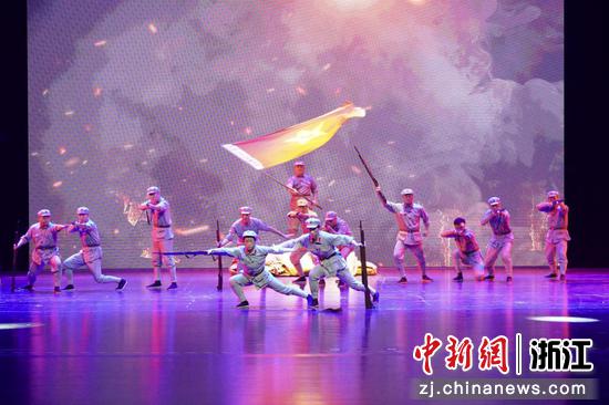 大型红色历史情景剧《梦回浙西南》。遂昌县委宣传部 供图