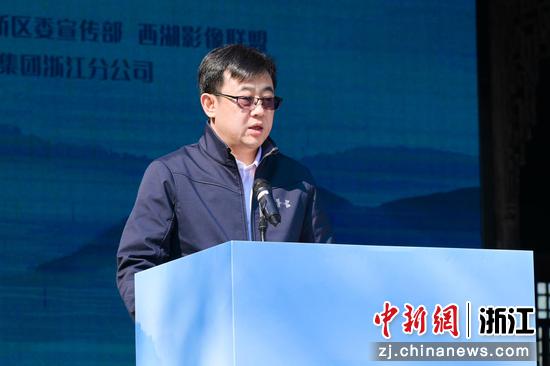 中国新闻图片网副总编辑杜洋致辞。中新社记者 王刚 摄