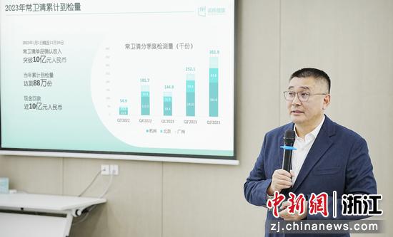 诺辉健康董事长兼CEO朱叶青。诺辉健康 供图