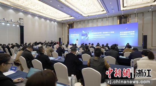 2023科创赋能数字经济产业人才交流活动。绍兴市科协 供图
