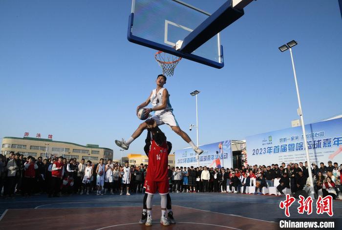 2023年首屆粵喀籃球嘉年華活動在新疆喀什舉行