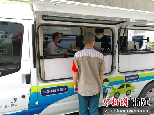 关注罪犯生活诉求。浙江省长湖监狱供图
