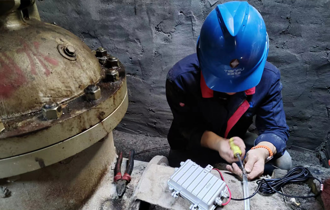 新疆天富水热产业运用“智能眼” 提升供热服务质量