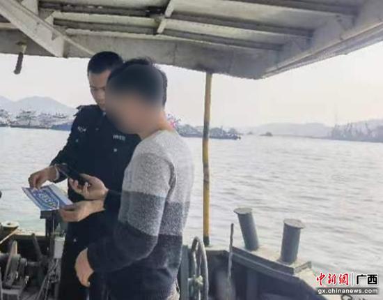 龙圩警方供图 龙圩警方供图