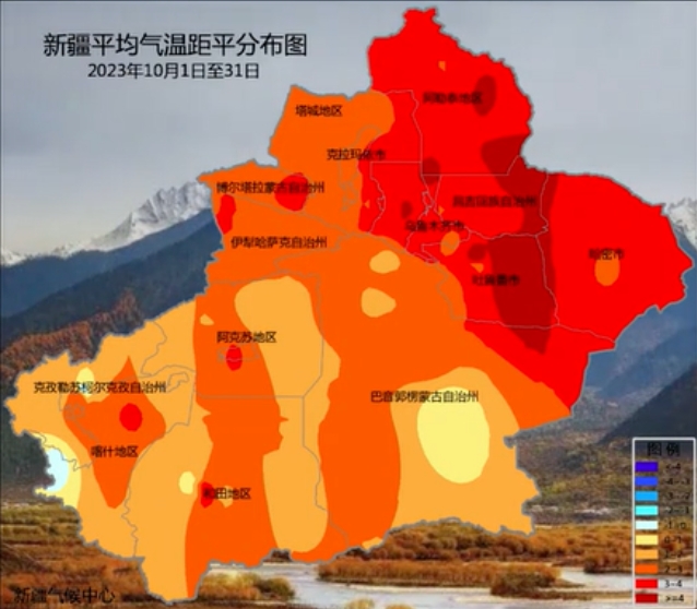 今年是新疆1961年以來最暖秋季