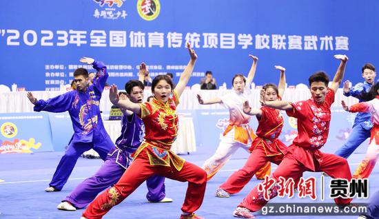 “奔跑吧·少年”2023年全国体育传统项目学校联赛武术赛在清镇开幕。