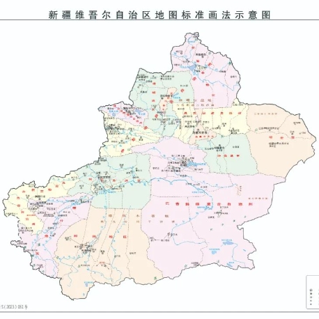 2023版新疆行政区划、交通、水系标准地图公布