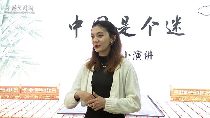 愛努力、愛生活、愛中國的阿扎多娃·阿依努拉：想要成為一名優秀的中文老師