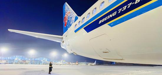 南航新疆分公司飞行部积极应对寒潮天气变化
