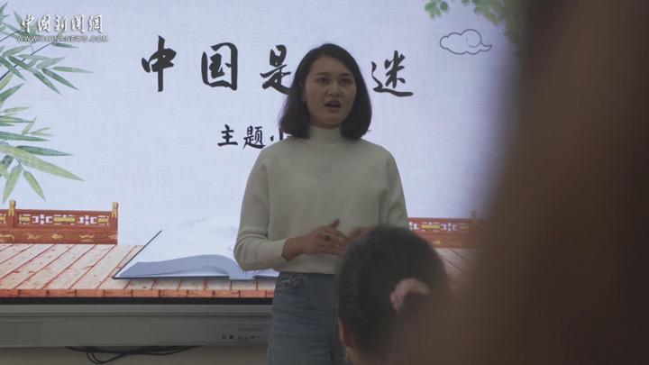 哈薩克斯坦留學生昤昀：我在中國感受到了“團圓”