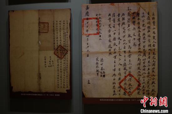图为贵州省锦屏文书特藏馆展示的锦屏文书。周燕玲 摄