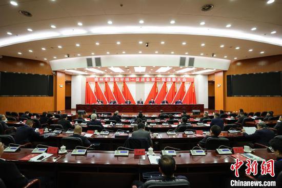 贵州中国和平统一促进会第二届理事大会召开
