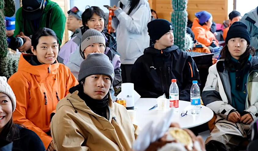 新疆热雪节 | 选手见面会