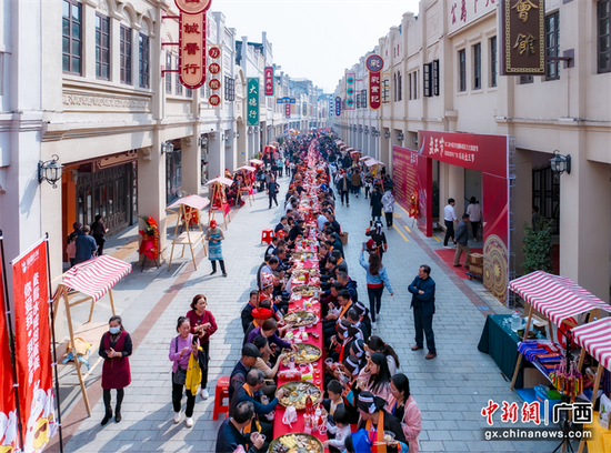 第二届中国百色国际瑶族文化旅游节暨2023年广西瑶族盘王节举办