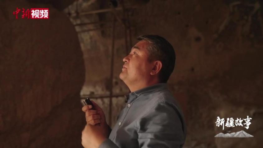 【新疆故事】台来提·乌布力：克孜尔石窟是我生命的一部分