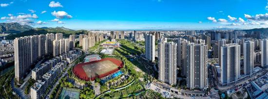 中心区