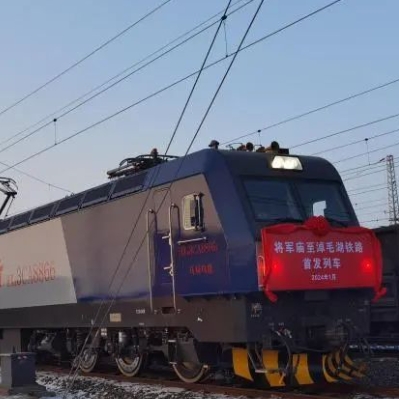 新疆这条铁路，正式开通运营！