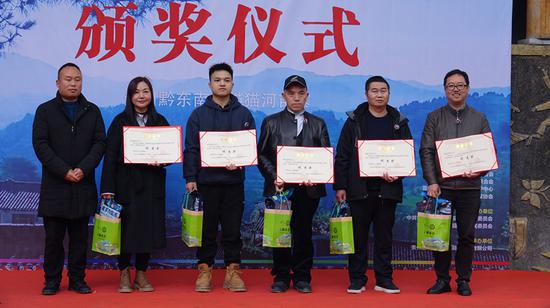 雷山县融媒体中心供图