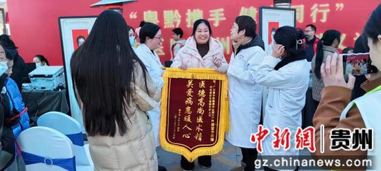 上海儿童医学中心贵州医院