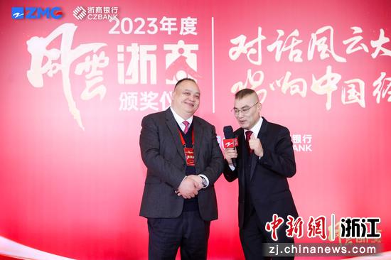 长龙航空董事长刘启宏获评2023年度风云浙商群体奖。长龙航空供图