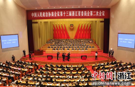 图为浙江省政协十三届二次会议开幕式现场。王潇婧 摄
