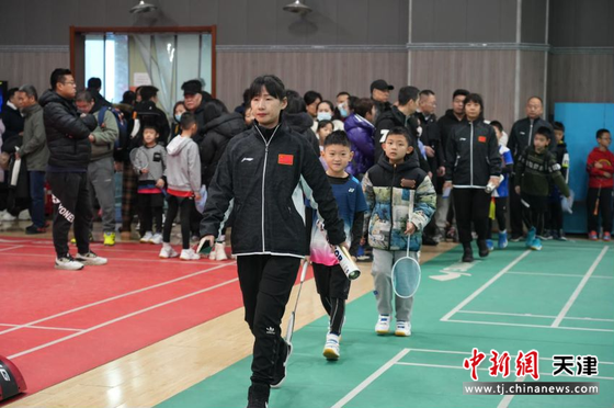 “天津市第二届冬季少儿体育节羽毛球比赛”活动现场。主办方供图