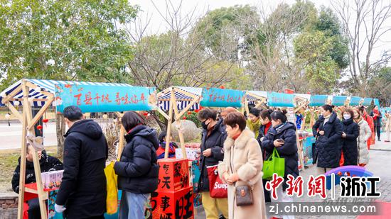 活动现场。杭州市临平区文化和广电旅游体育局供图