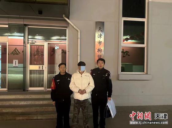 李某被天津铁路公安处依法给予行政拘留7日的处罚。北京铁路公安局天津公安处供图
