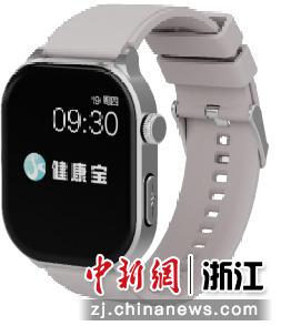 智能手表E-Watch。王霜供图