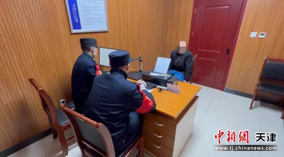付某被依法处以行政拘留5日。北京铁路公安局天津公安处供图