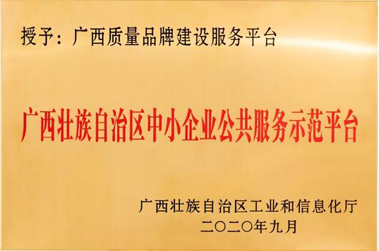 主办方 供图 主办方 供图