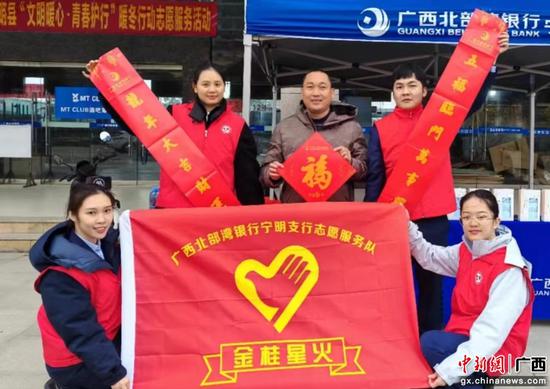 北行志愿者开展“金桂星火”党建志愿服务