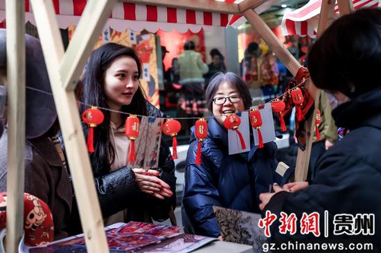 贵州省文化馆举办“我们的节日·龙年大集”新春文化系列活动