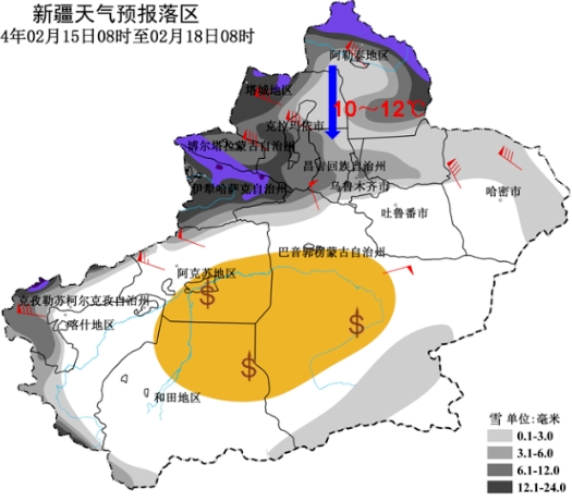 新疆氣象臺最新發布：強寒潮天氣來了！