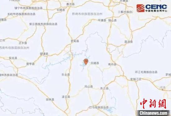 震源地点信息。来源中国地震台网