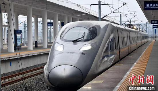 贵州2024年春运开出最后一趟定制返岗务工专列