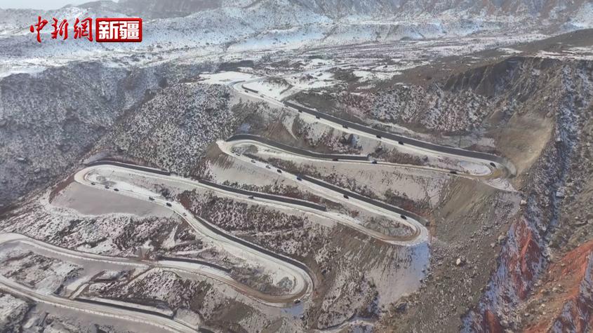 新疆温宿：2024天山托木尔文化旅游系列活动暨自驾游活动正式启动