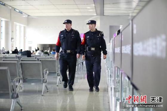 天津铁警圆满完成2024年春运安保工作。北京铁路公安局天津公安处供图